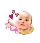 KR BABY（個別スタンプ：34）