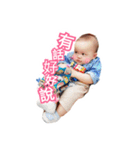 KR BABY（個別スタンプ：37）