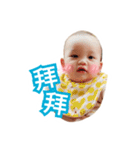 KR BABY（個別スタンプ：38）