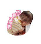 KR BABY（個別スタンプ：39）