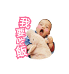 KR BABY（個別スタンプ：40）