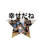 inadafamily（個別スタンプ：12）