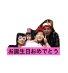 inadafamily（個別スタンプ：13）