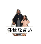 inadafamily（個別スタンプ：14）