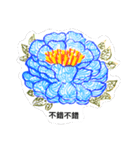 peony flower drawing（個別スタンプ：5）