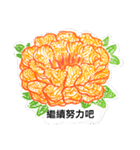 peony flower drawing（個別スタンプ：7）