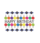 楽しいお誕生日！（個別スタンプ：10）