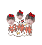 Maygo ＆ Lingo sisters（個別スタンプ：5）