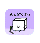 おとうふボーヤ（個別スタンプ：4）