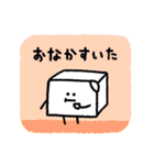 おとうふボーヤ（個別スタンプ：16）