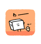 おとうふボーヤ（個別スタンプ：19）