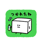 おとうふボーヤ（個別スタンプ：21）