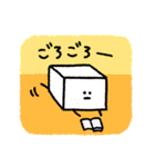 おとうふボーヤ（個別スタンプ：22）