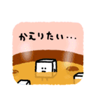 おとうふボーヤ（個別スタンプ：26）