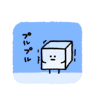 おとうふボーヤ（個別スタンプ：32）