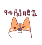 Short legs corgi wewe（個別スタンプ：11）