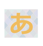 Spelling (English + Japanese)（個別スタンプ：17）