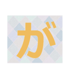 Spelling (English + Japanese)（個別スタンプ：19）