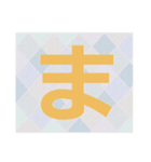 Spelling (English + Japanese)（個別スタンプ：26）