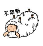 i am just a sheep（個別スタンプ：12）