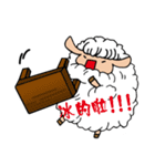 i am just a sheep（個別スタンプ：14）