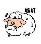 i am just a sheep（個別スタンプ：17）