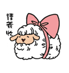 i am just a sheep（個別スタンプ：33）