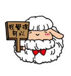 i am just a sheep（個別スタンプ：37）