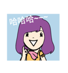 life dialogue（個別スタンプ：5）