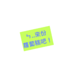 Can not think of anything to eat？ Breakf（個別スタンプ：1）