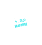 Can not think of anything to eat？ Breakf（個別スタンプ：13）