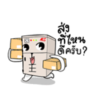 Mr. MScabinet（個別スタンプ：13）