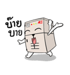 Mr. MScabinet（個別スタンプ：25）