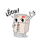 Mr. MScabinet（個別スタンプ：31）