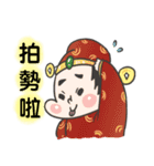 new year money money（個別スタンプ：16）