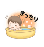 赤ちゃん日常スタンプ（個別スタンプ：24）