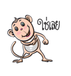 JAO JOR Naughty Monkey（個別スタンプ：1）