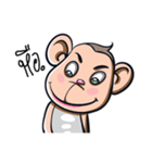 JAO JOR Naughty Monkey（個別スタンプ：2）