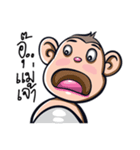 JAO JOR Naughty Monkey（個別スタンプ：3）