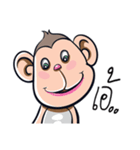 JAO JOR Naughty Monkey（個別スタンプ：8）