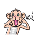 JAO JOR Naughty Monkey（個別スタンプ：11）