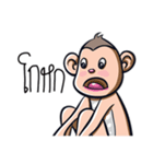 JAO JOR Naughty Monkey（個別スタンプ：16）