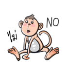 JAO JOR Naughty Monkey（個別スタンプ：19）