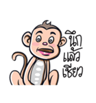 JAO JOR Naughty Monkey（個別スタンプ：20）