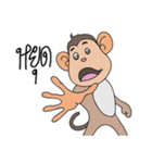 JAO JOR Naughty Monkey（個別スタンプ：21）