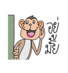 JAO JOR Naughty Monkey（個別スタンプ：31）