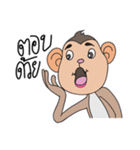 JAO JOR Naughty Monkey（個別スタンプ：33）