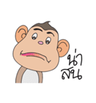 JAO JOR Naughty Monkey（個別スタンプ：35）