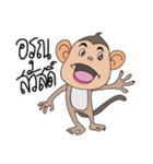 JAO JOR Naughty Monkey（個別スタンプ：37）