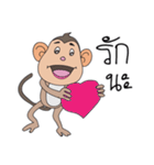 JAO JOR Naughty Monkey（個別スタンプ：39）